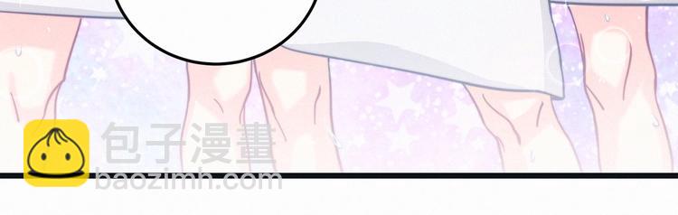 第1话 我房间怎么有个小可爱？(1/6)-第1话