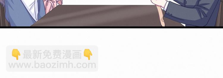 第1话 我房间怎么有个小可爱？(1/6)-第1话