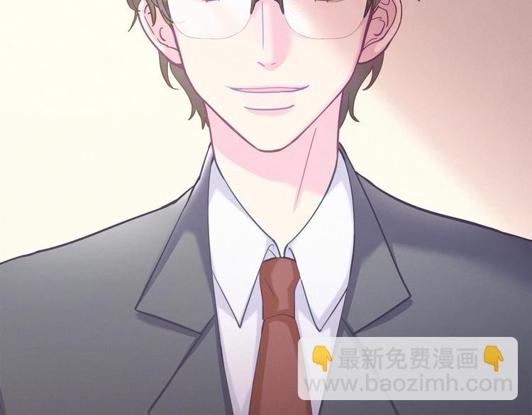 第1话 我房间怎么有个小可爱？(1/6)-第1话