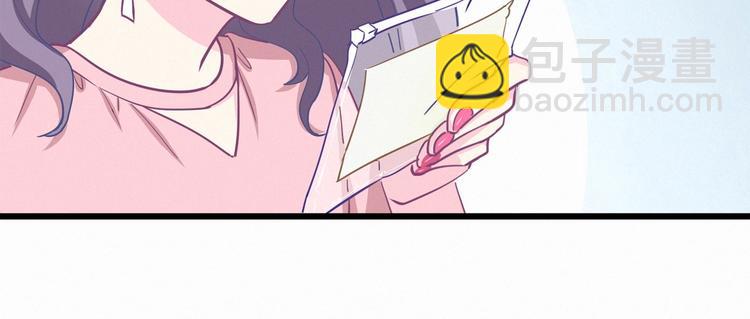 第1话 我房间怎么有个小可爱？(1/6)-第1话