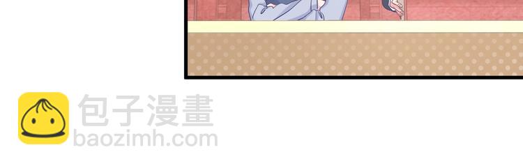 第13话 你根本就没好好跳！(1/3)-第13话