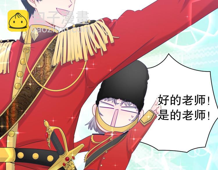 第15话 我会记住刚才的感觉(1/3)-第15话