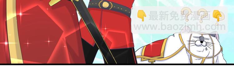 第15话 我会记住刚才的感觉(1/3)-第15话