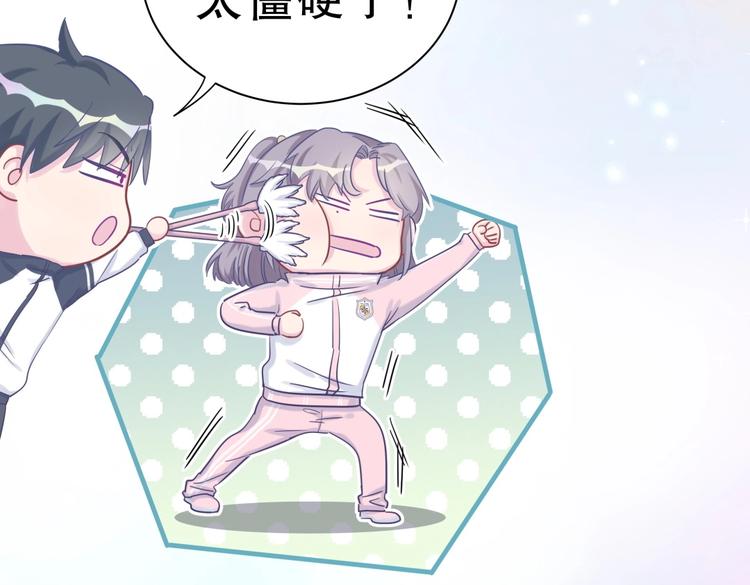 第15话 我会记住刚才的感觉(1/3)-第15话