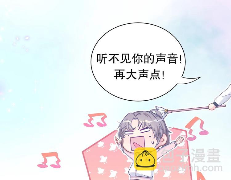 第15话 我会记住刚才的感觉(1/3)-第15话