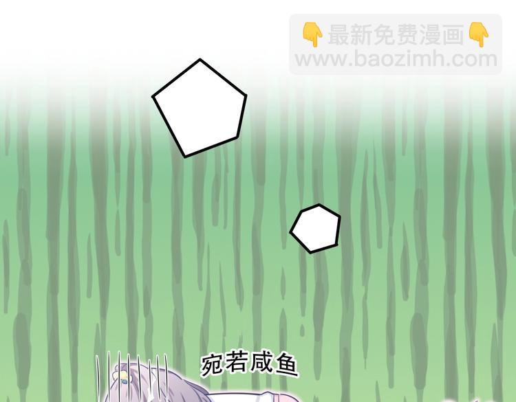 第15话 我会记住刚才的感觉(1/3)-第15话