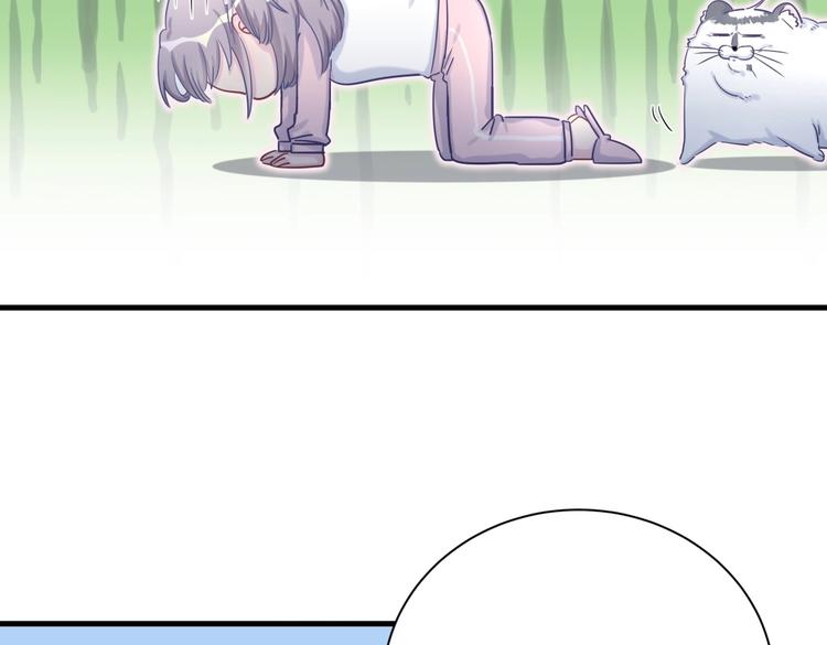 第15话 我会记住刚才的感觉(1/3)-第15话