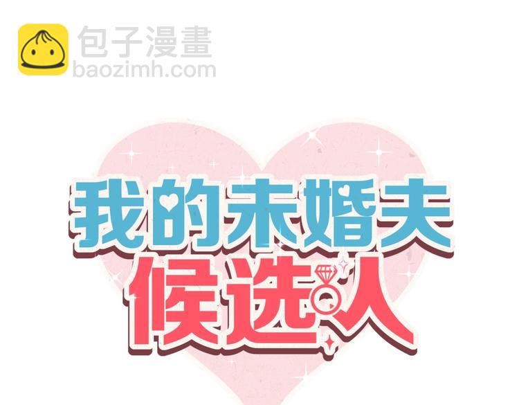 第15话 我会记住刚才的感觉(1/3)-第15话