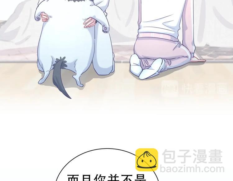 第15话 我会记住刚才的感觉(1/3)-第15话