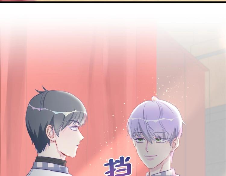 第17话 你和我一样虚伪(1/4)-第17话