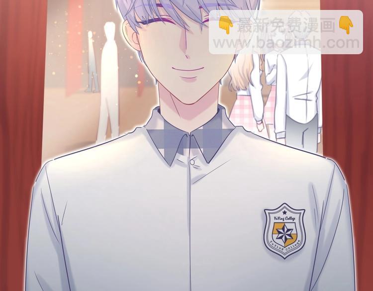 第17话 你和我一样虚伪(1/4)-第17话