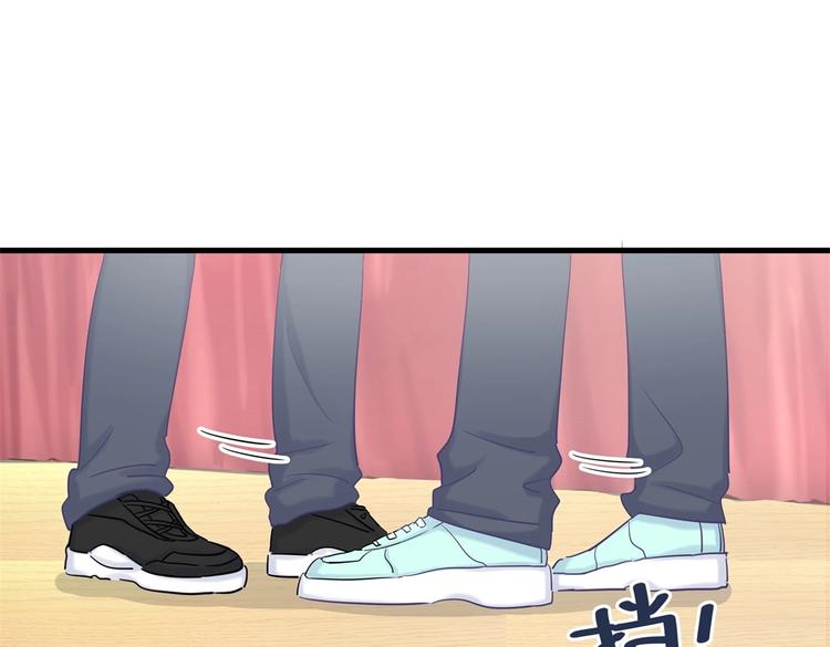 第17话 你和我一样虚伪(1/4)-第17话