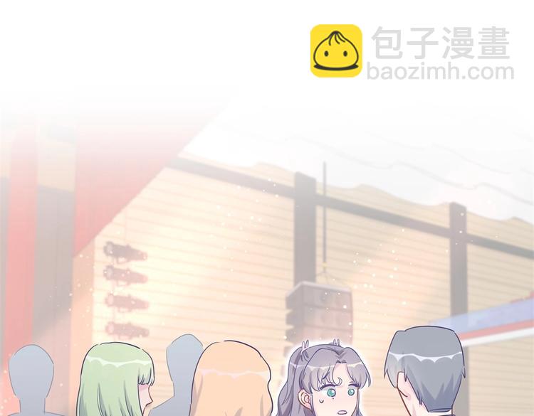 第17话 你和我一样虚伪(1/4)-第17话