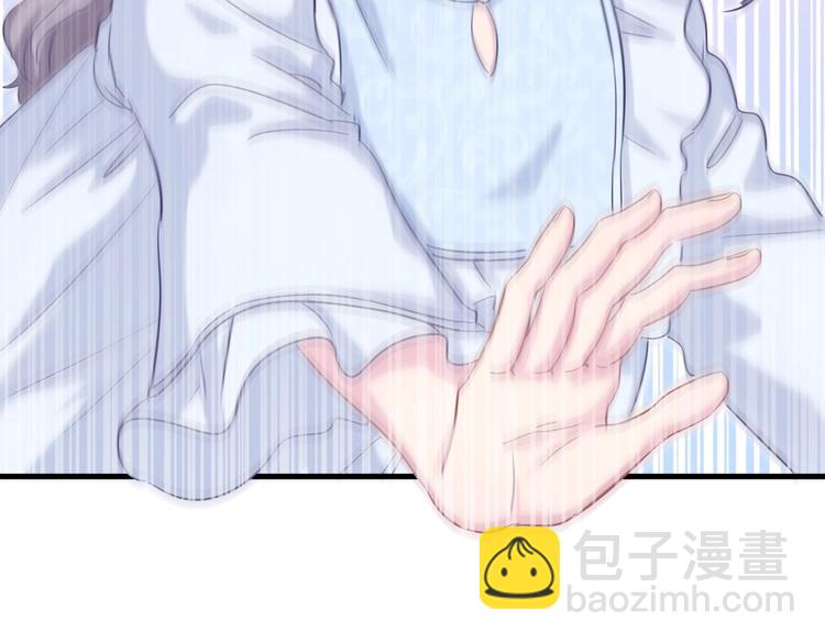 第19话 谢谢你，祁安瑾(1/3)-第19话