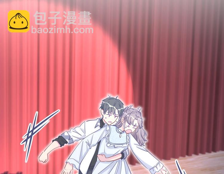 第19话 谢谢你，祁安瑾(1/3)-第19话