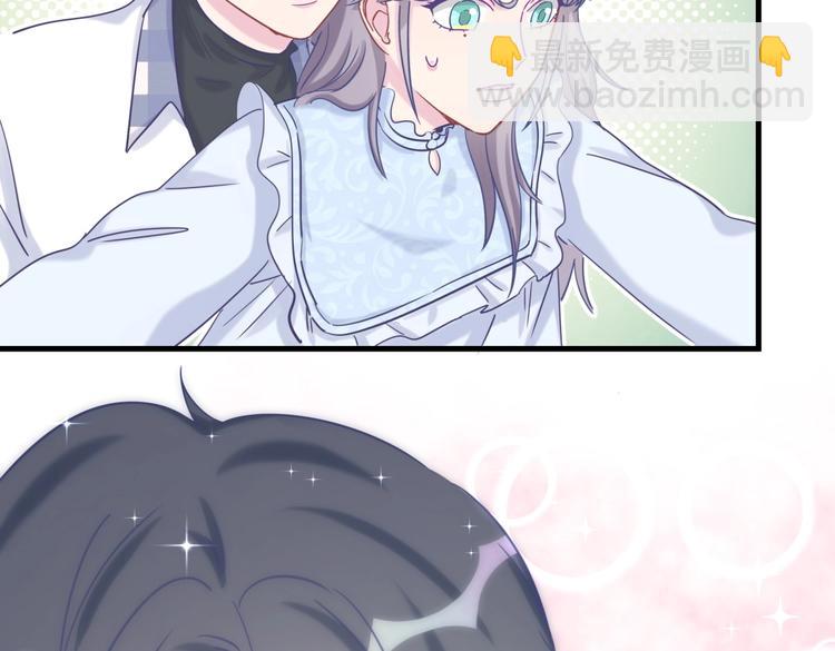 第19话 谢谢你，祁安瑾(1/3)-第19话