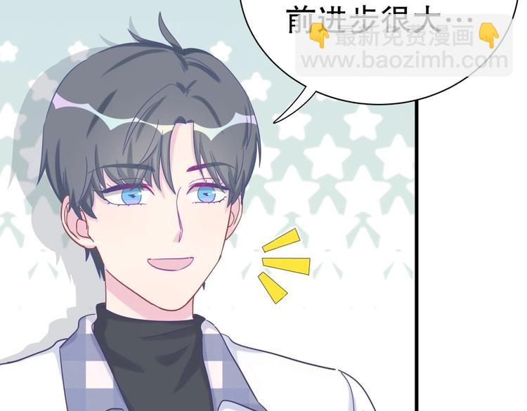 第19话 谢谢你，祁安瑾(1/3)-第19话