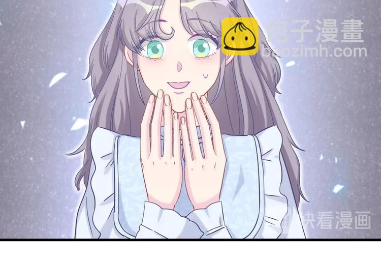 第19话 谢谢你，祁安瑾(1/3)-第19话