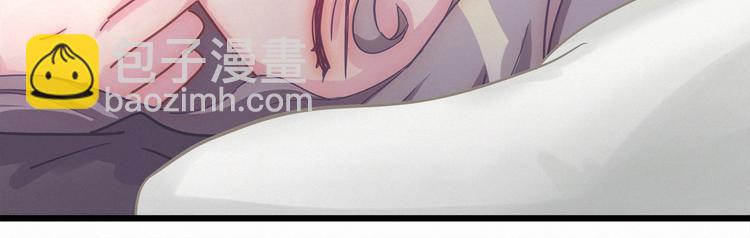 第3话 哪家的千金小姐这么不自重(1/3)-第3话