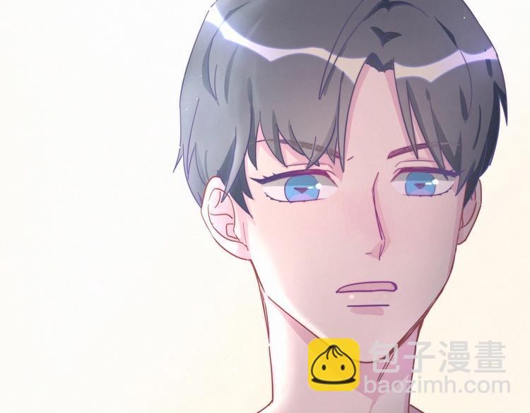 第3话 哪家的千金小姐这么不自重(1/3)-第3话