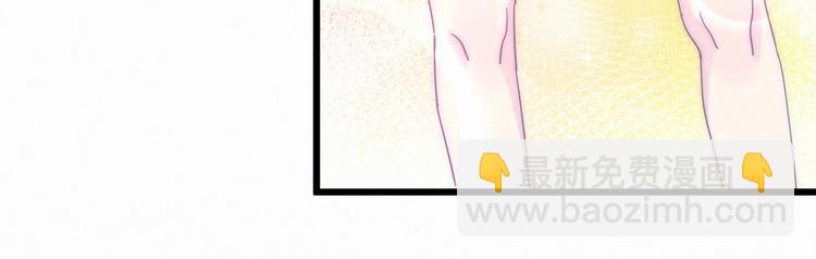 第3话 哪家的千金小姐这么不自重(1/3)-第3话