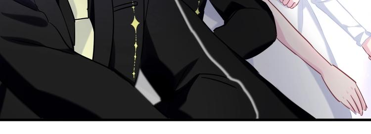 第21话 他们好配啊~(1/4)-第21话