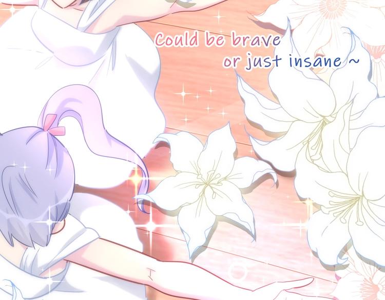 第21话 他们好配啊~(1/4)-第21话