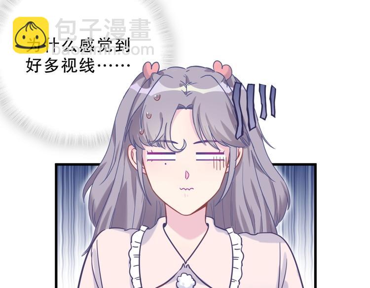 第23话 活动开始！(1/4)-第23话