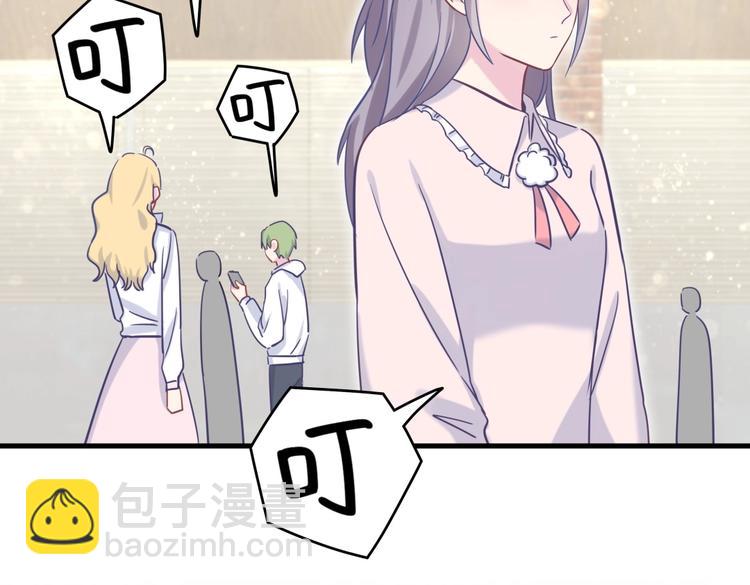 第23话 活动开始！(1/4)-第23话