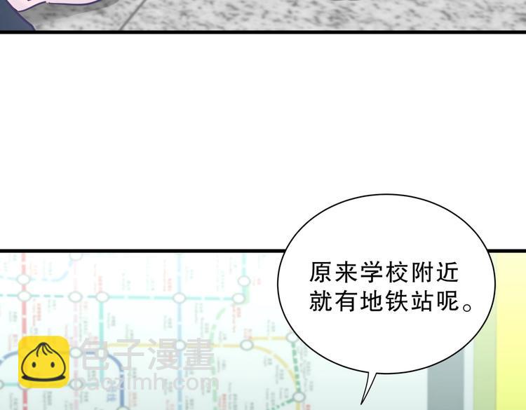 第23话 活动开始！(1/4)-第23话