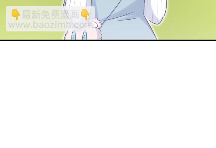 第23话 活动开始！(1/4)-第23话