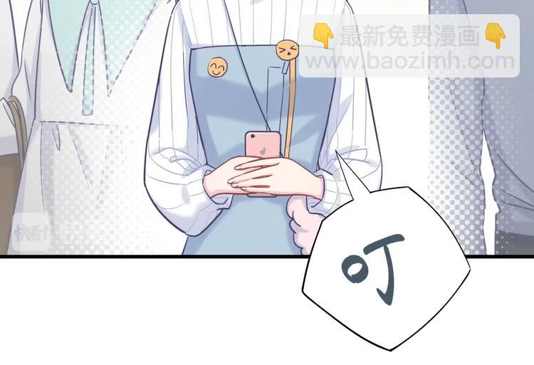 第23话 活动开始！(1/4)-第23话