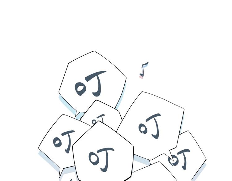 第23话 活动开始！(1/4)-第23话