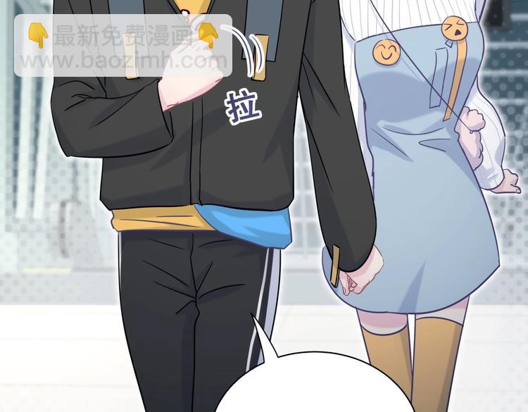 第25话 和你一起会有所期待&hellip;(1/4)-第25话