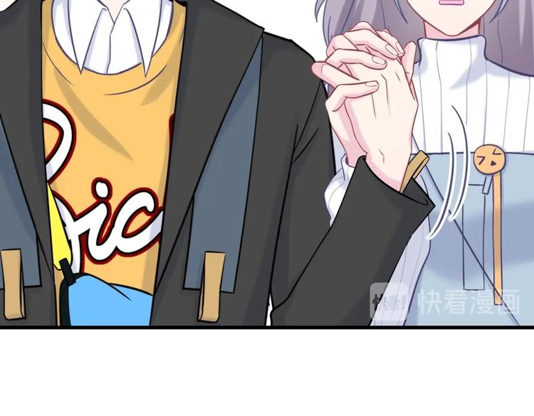 第25话 和你一起会有所期待&hellip;(1/4)-第25话