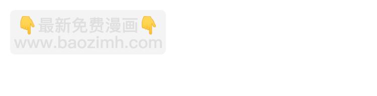 第25话 和你一起会有所期待&hellip;(1/4)-第25话