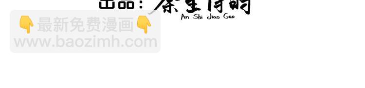 第25话 和你一起会有所期待&hellip;(1/4)-第25话