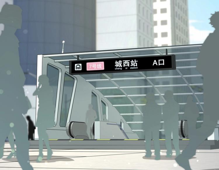 第25话 和你一起会有所期待&hellip;(1/4)-第25话