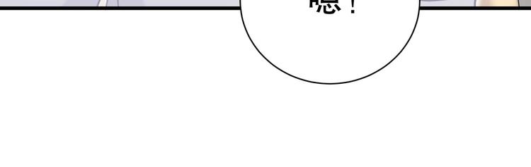 第27话 喜欢什么的&hellip;&hellip;(1/4)-第27话