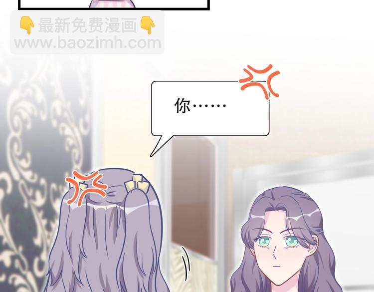 第27话 喜欢什么的&hellip;&hellip;(1/4)-第27话