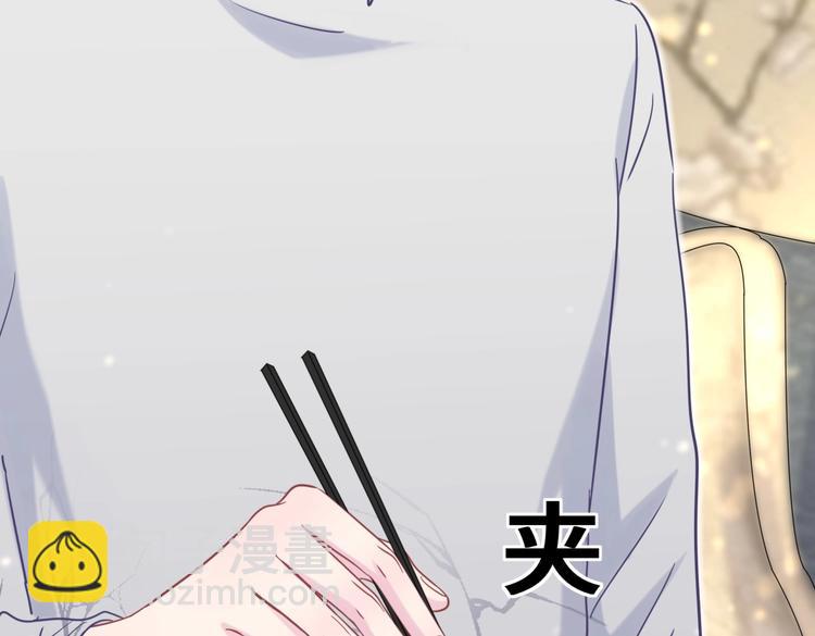 第29话 得第一名的感觉如何？(1/3)-第29话