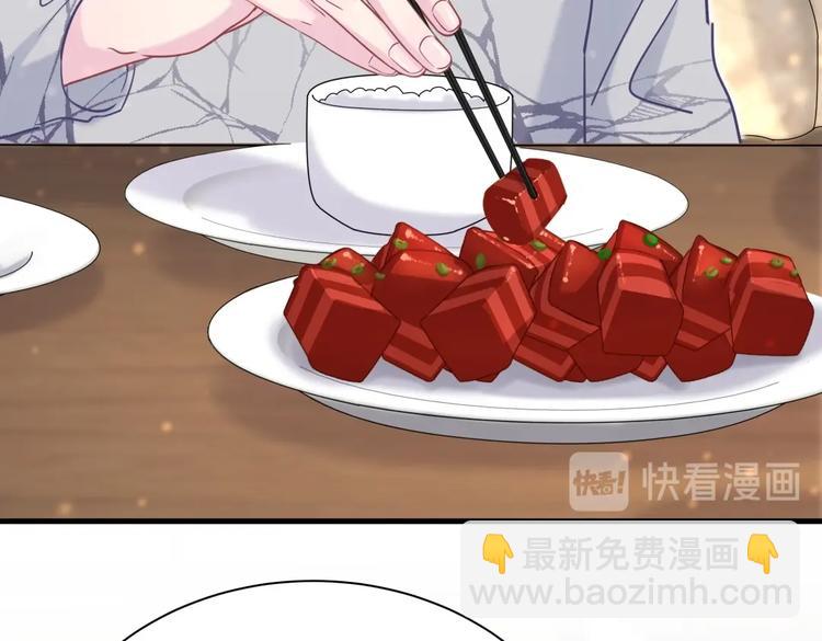 第29话 得第一名的感觉如何？(1/3)-第29话