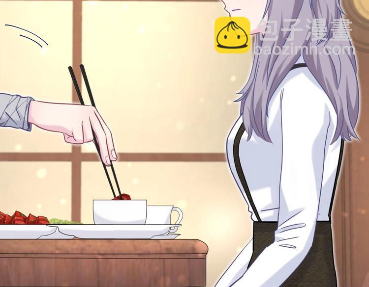 第29话 得第一名的感觉如何？(1/3)-第29话