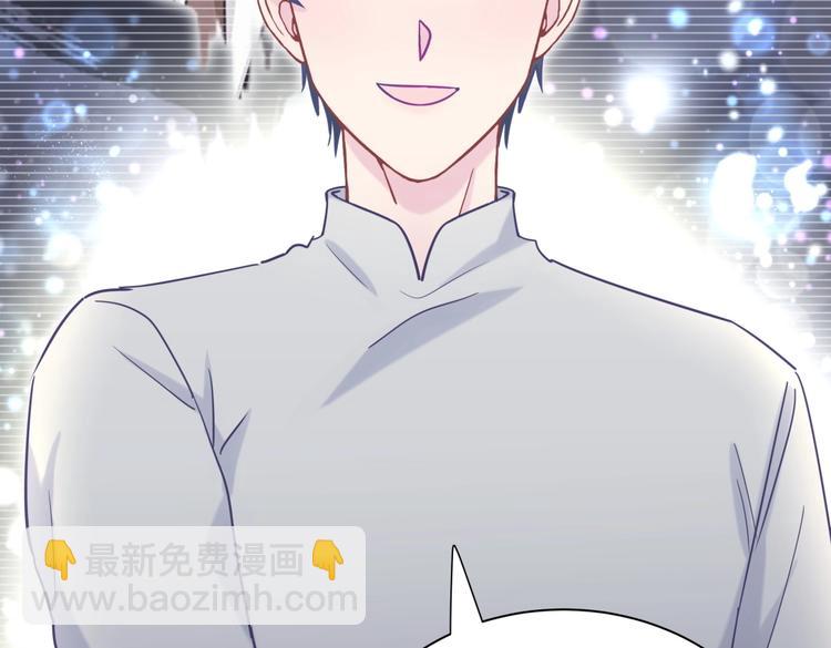 第29话 得第一名的感觉如何？(1/3)-第29话