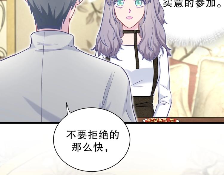 第29话 得第一名的感觉如何？(1/3)-第29话