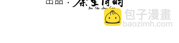 第29话 得第一名的感觉如何？(1/3)-第29话