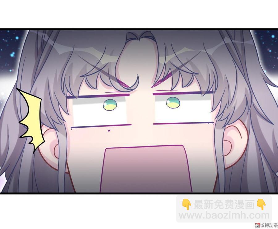 新年番外 你选谁-第31话