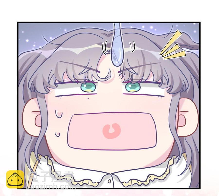 新年番外 你选谁-第31话