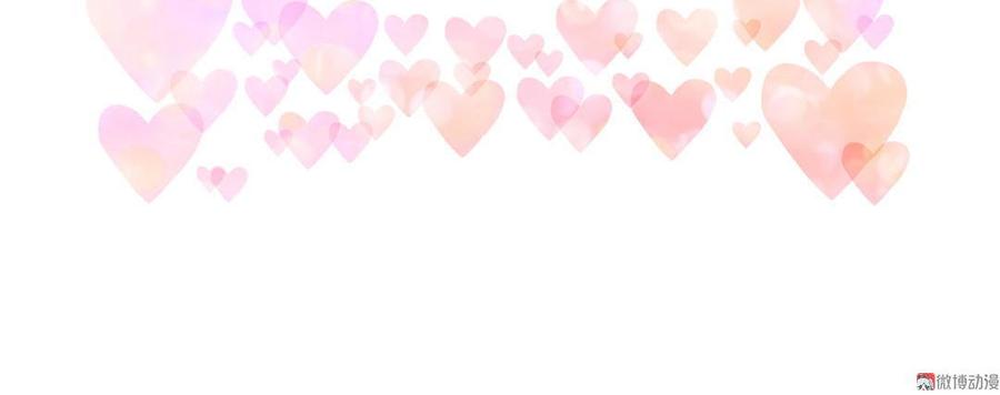 新年番外 你选谁-第31话