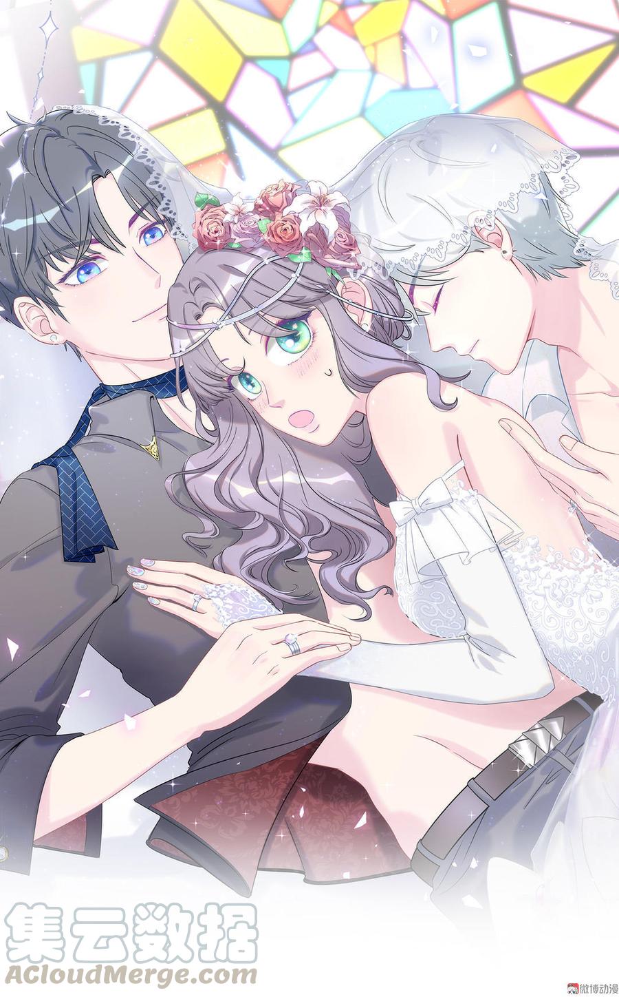 第35话 我要坐栾羽旁边。(1/3)-第35话